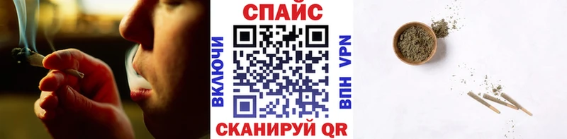 где продают   Семикаракорск  Бутират оксана 