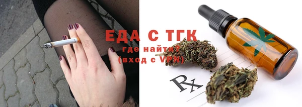 герыч Сатка
