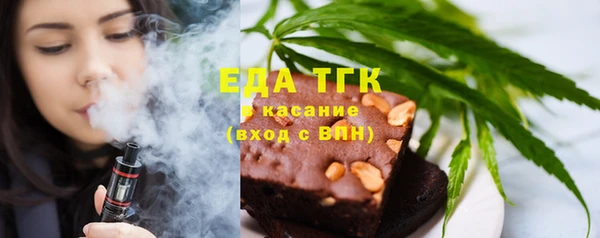 бошки Арсеньев