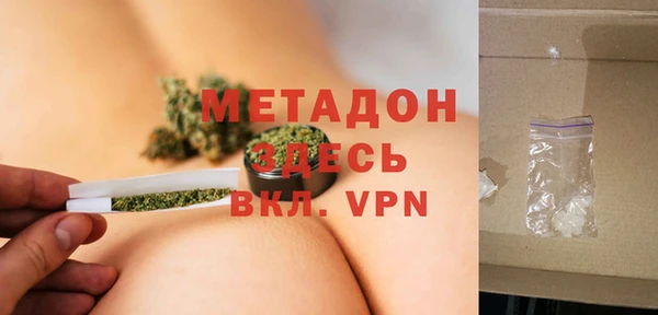 spice Богданович