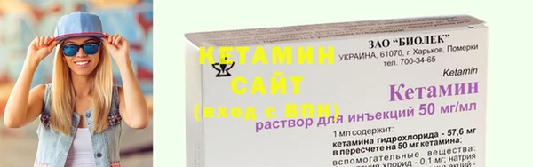 МДПВ Аркадак
