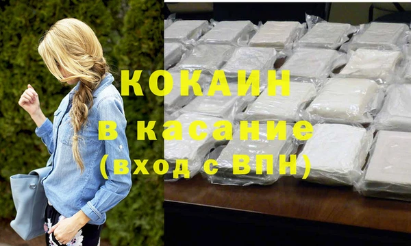 МДПВ Аркадак