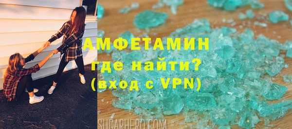 МДПВ Аркадак