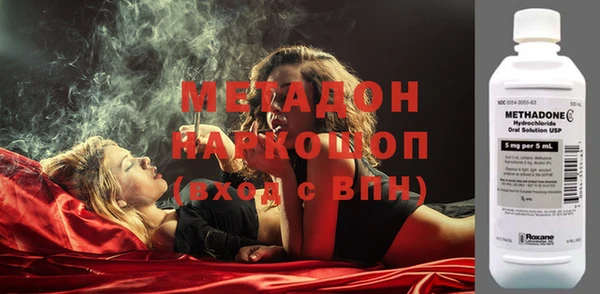 МДПВ Аркадак