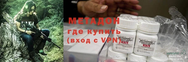spice Богданович