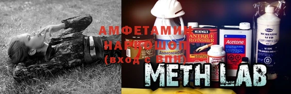spice Богданович