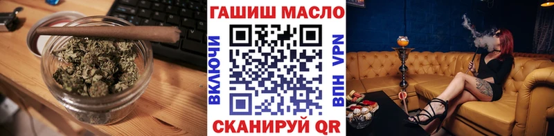 Дистиллят ТГК концентрат Семикаракорск