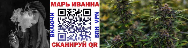 продажа наркотиков  Семикаракорск  Конопля VHQ 